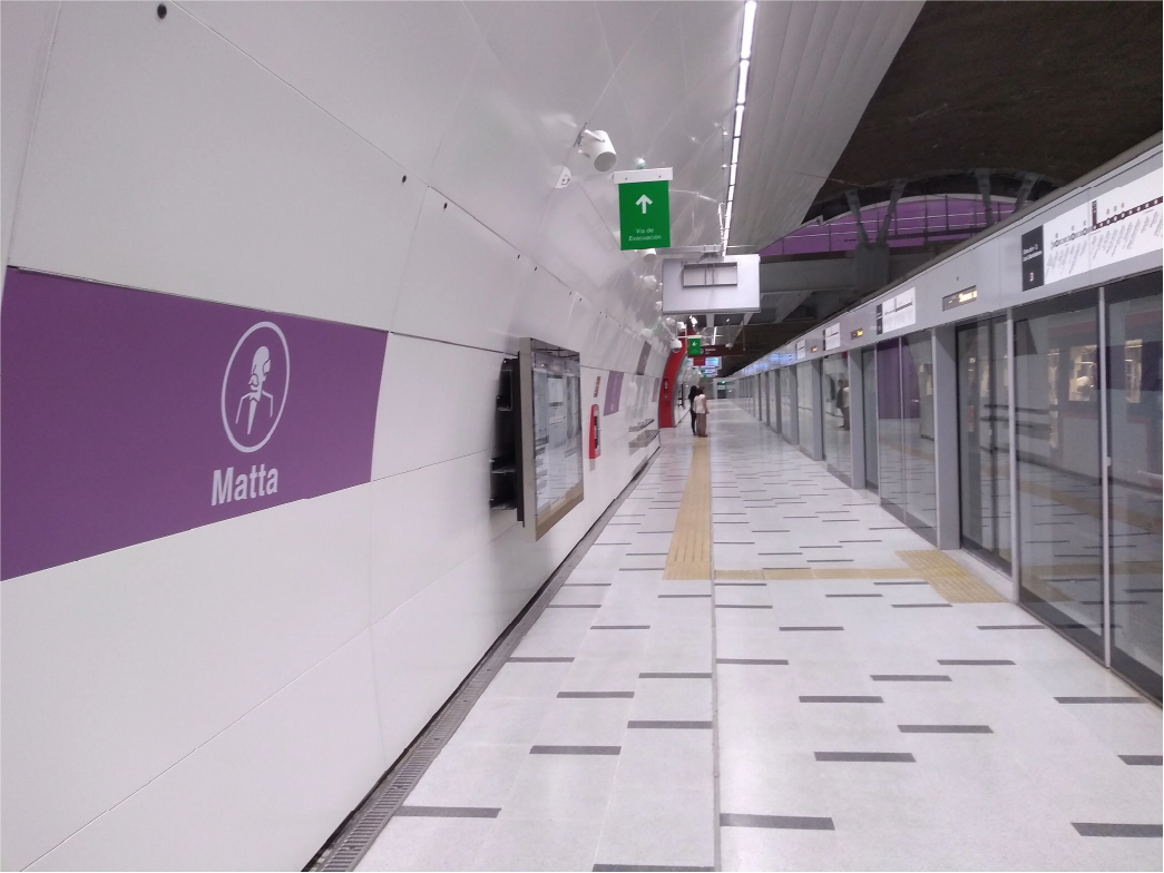 Metro Matta